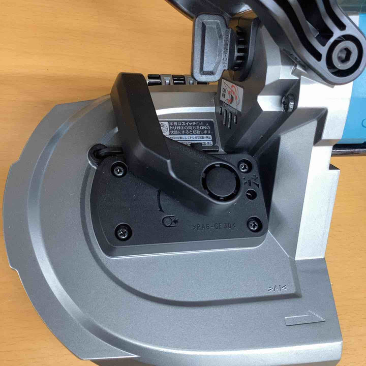 マキタ(makita) コードレスバンドソー PB001GRDX 金属 パイプ 加工 角材 板材 切断 【越谷店】