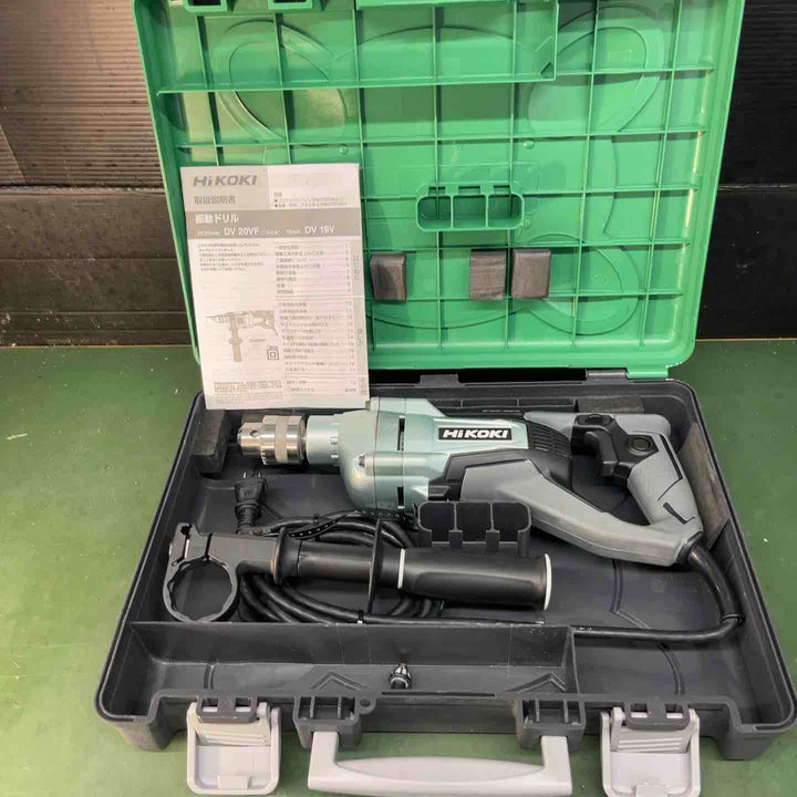 ◇ハイコーキ(HIKOKI ※旧:日立工機) 振動ドリル DV19V 鉄工13mm コンクリート19mm【戸田店】