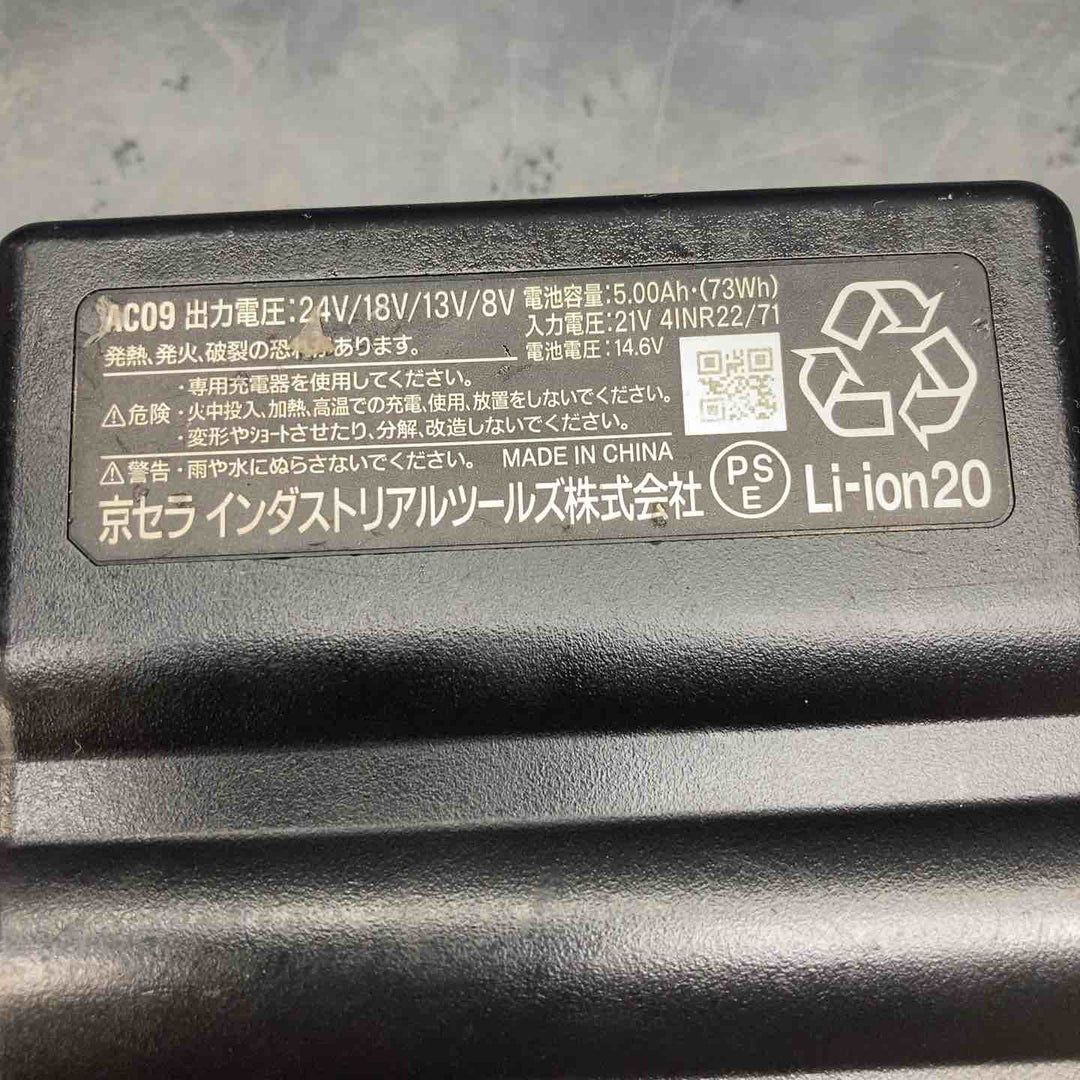 ◇BURTLE/バートル AIRCRAFT バッテリー AC09-24V【川越店】