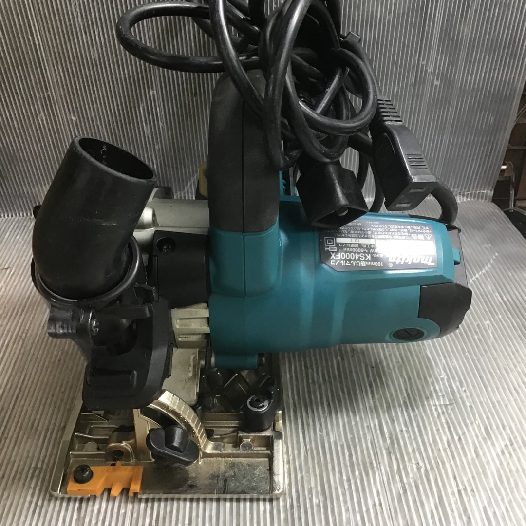 【中古】マキタ(makita) 防じん丸のこ KS4000FX【草加店】