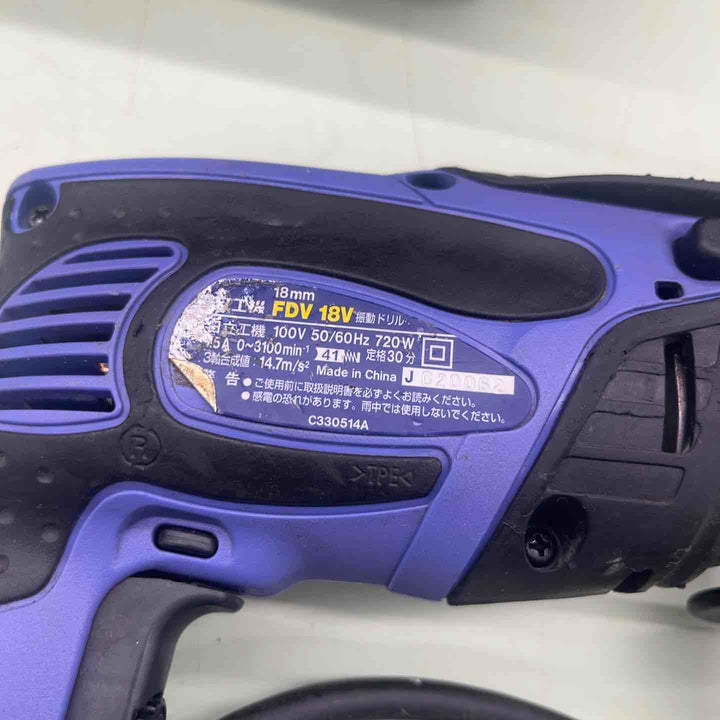 ◇ハイコーキ(HIKOKI ※旧:日立工機) 振動ドリル FDV18V【越谷店】