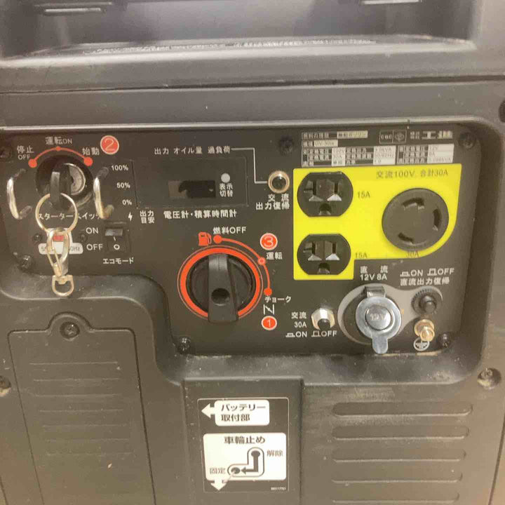 【店頭受取り限定】◇工進 KOSHIN インバーター発電機 GV-30is【町田店】