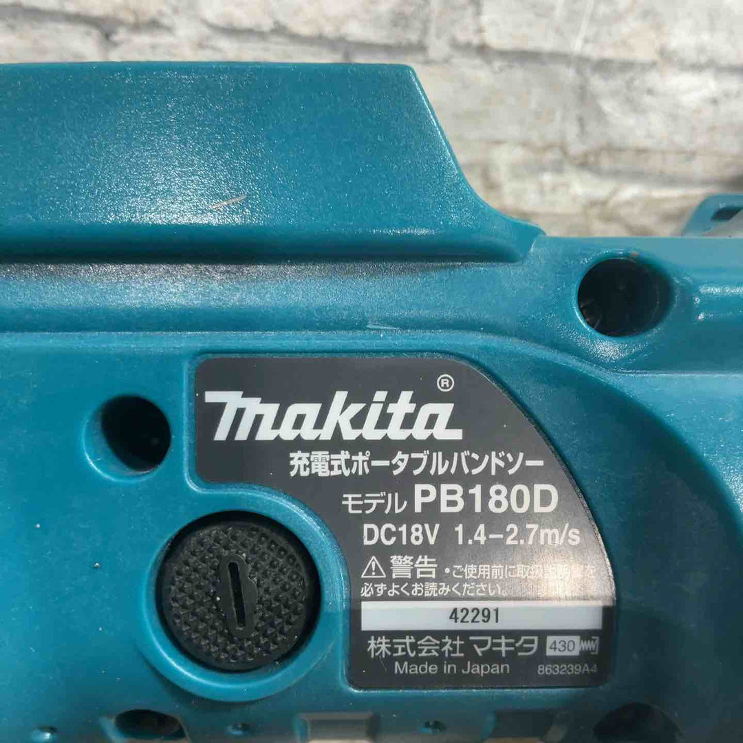 ★マキタ(makita) コードレスバンドソー PB180DZ 18V 動作確認済み【川口店】