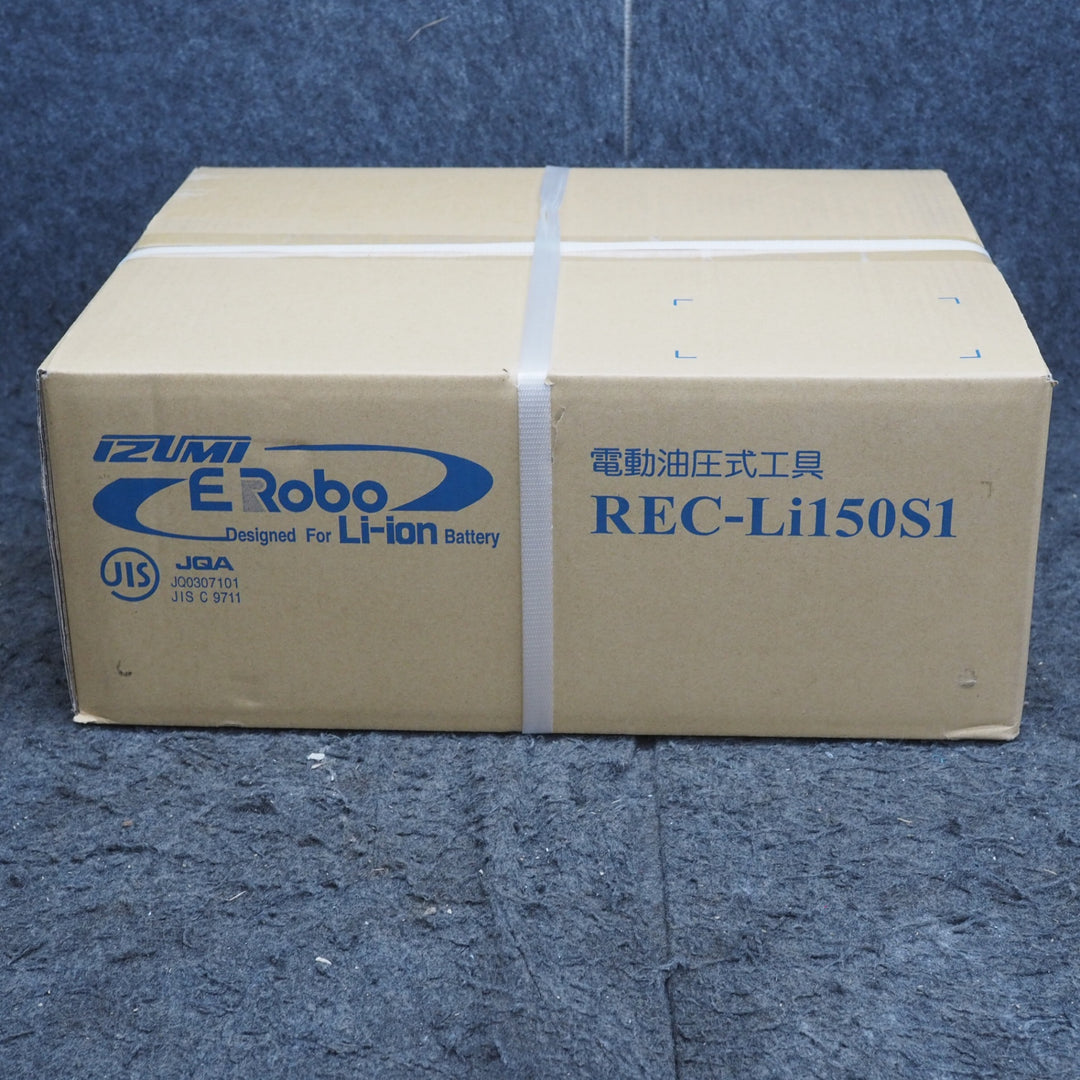 【未使用・未開封品】泉精器/IZUMI  コードレス圧着機 REC-Li150S1【鴻巣店】