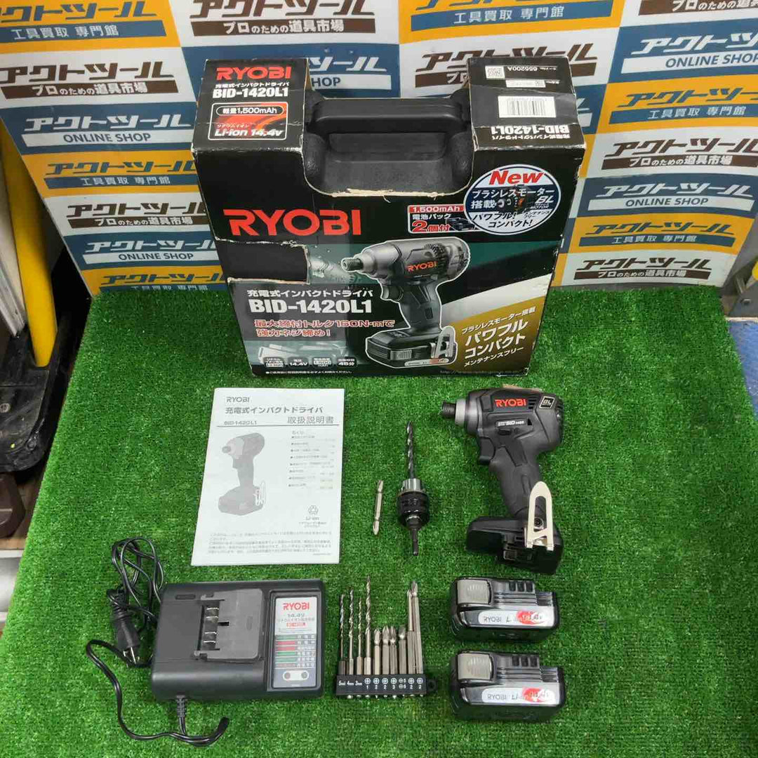 ◇リョービ(RYOBI) 充電式インパクトドライバ BID-1420L1 655200A【草加店】