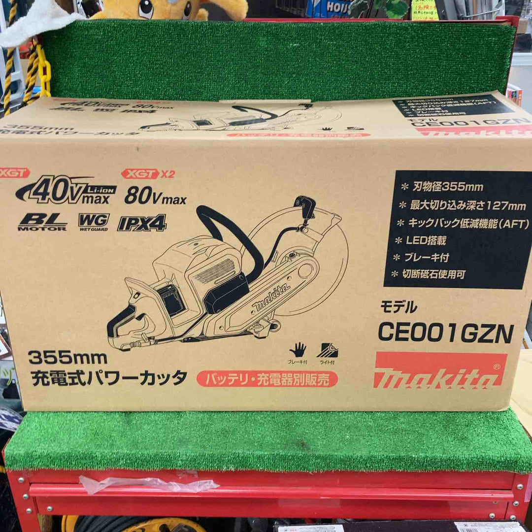 マキタ(makita) コードレスパワーカッター CE001GZN(本体のみ)【川崎店】
