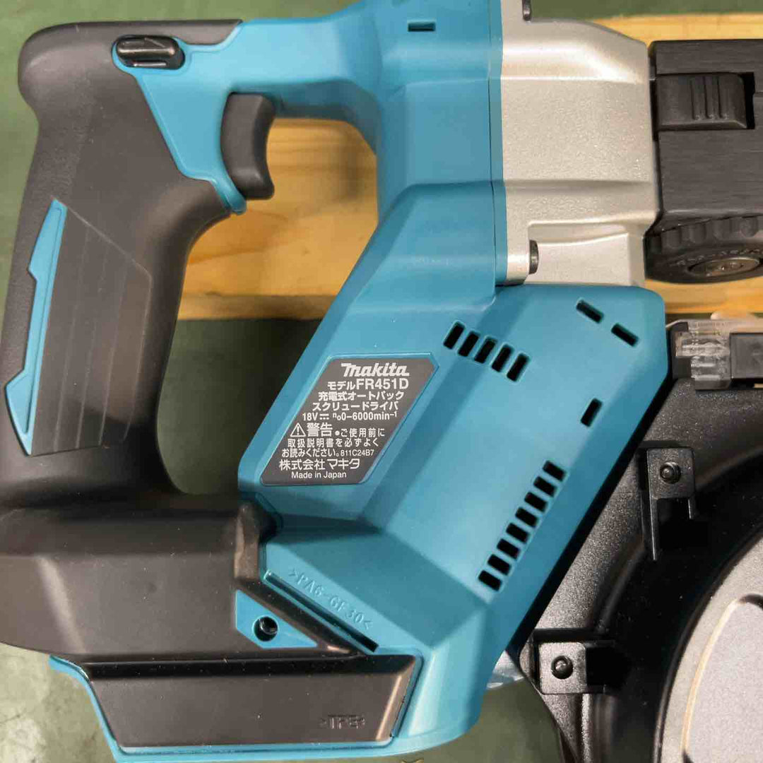 ★マキタ(makita) コードレスオートパックスクリュードライバー FR451DZ　本体のみ、18V対応【戸田店】