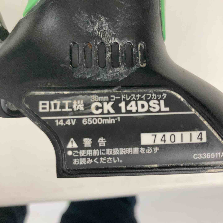 ◇ハイコーキ(HIKOKI ※旧:日立工機) 14.4Vコードレスナイフカッタ CK14DSL(LJCK)(L)【戸田店】