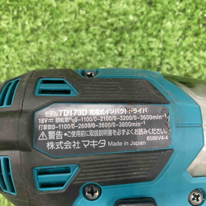 ★マキタ(makita) コードレスインパクトドライバー TD173DZ【川崎店】