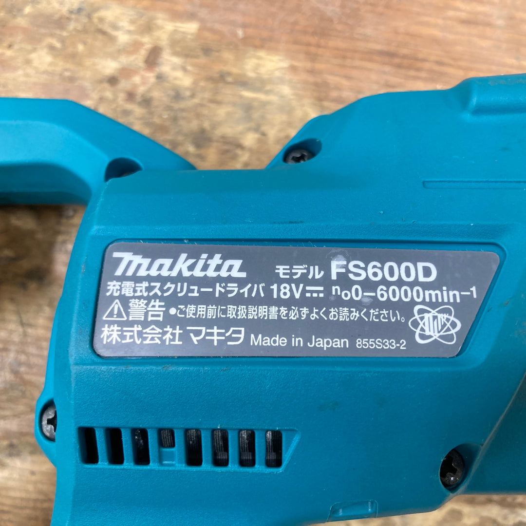 ★マキタ(makita) コードレススクリュードライバー FS600DZ 本体のみ【柏店】