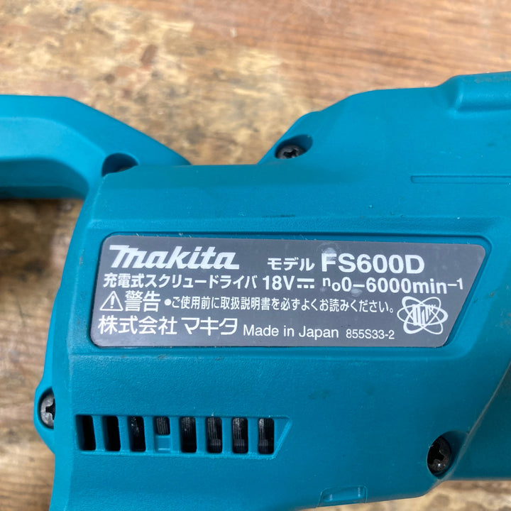 ★マキタ(makita) コードレススクリュードライバー FS600DZ 本体のみ【柏店】