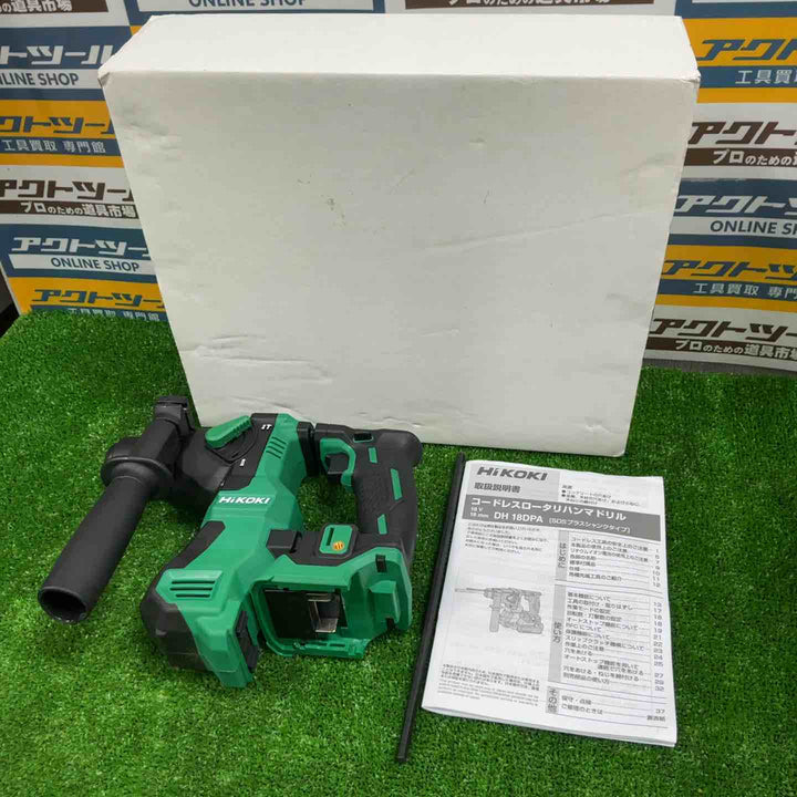 ◇ハイコーキ(HIKOKI ※旧:日立工機) コードレスハンマドリル DH18DPA(NN)【草加店】
