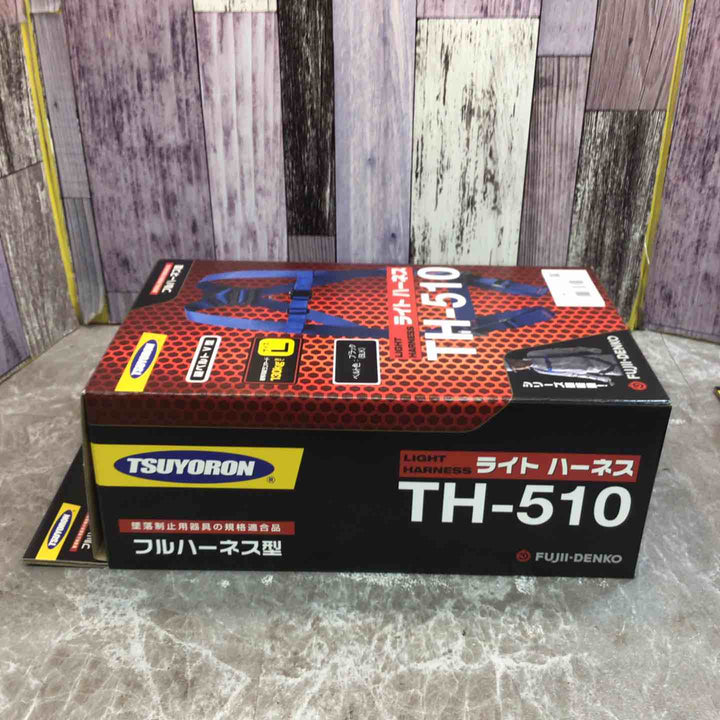 ◇ツヨロン(TSUYORON) 新規格 墜落制止用器具 2ノビロンランヤード THL-2-NV93SV-21KS-2R23-BP【八潮店】