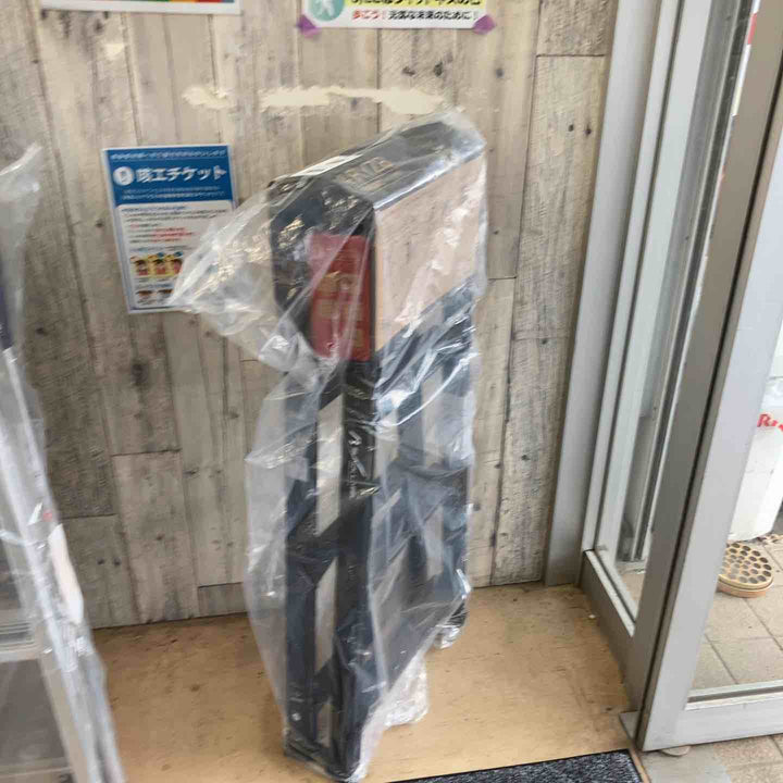 【未使用(店頭展示品)】◇長谷川工業(Hasegawa) 伸縮はしご兼用脚立 RYZB-12a【東大和店】