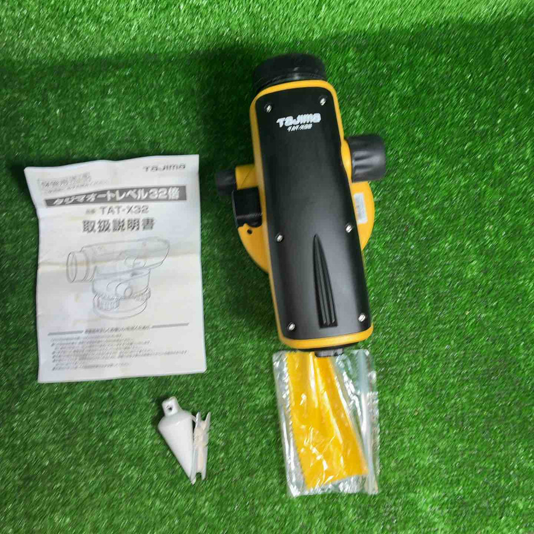 【中古品】 タジマ (TAJIMA) オートレベルTAT-X32 【藤沢店】