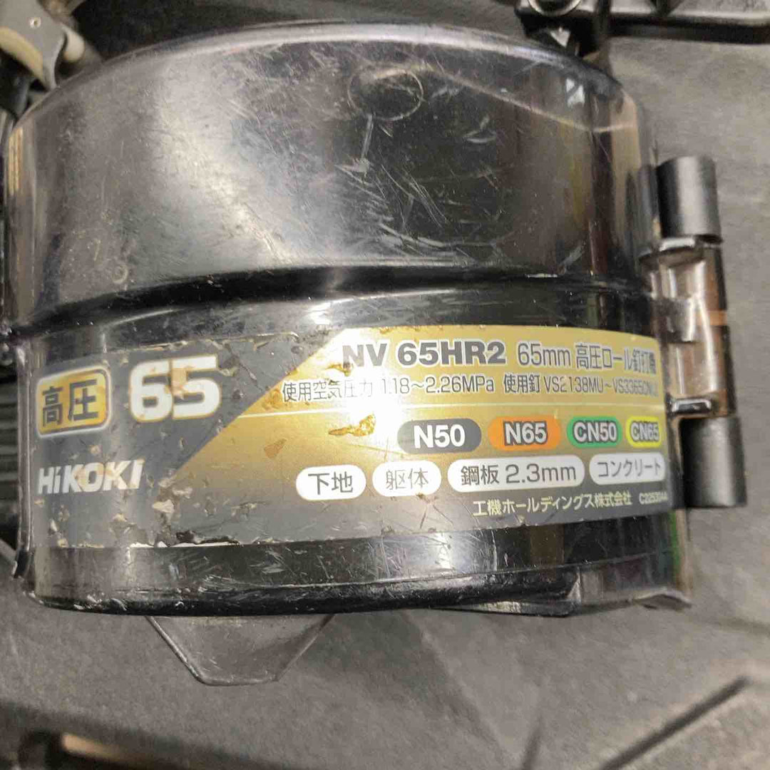 ★ハイコーキ(HIKOKI ※旧:日立工機) 高圧エア釘打ち機 NV65HR2(S)【戸田店】