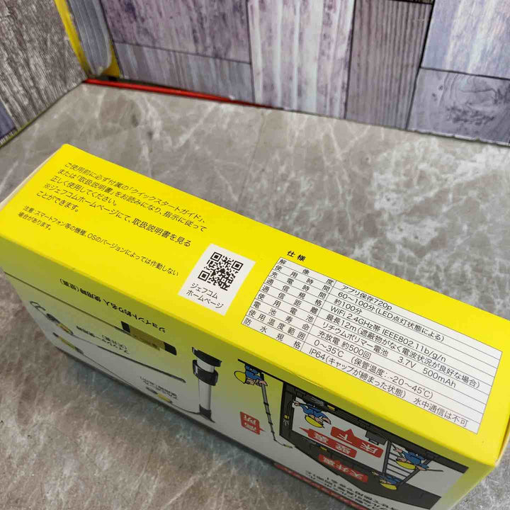 デンサン みるサーチミニ Wifi スマホで見るカメラ CMS-WC1【八潮店】