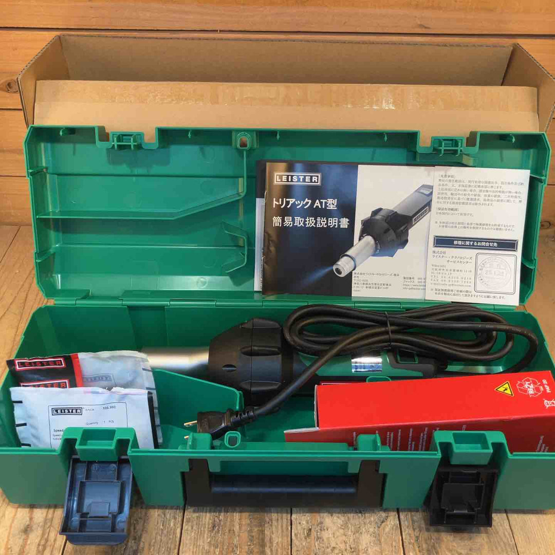 【未使用品】★ライスター(LEISTER) ヒートガン トリアックAT型 (141.317) TRIAC AT【所沢店】