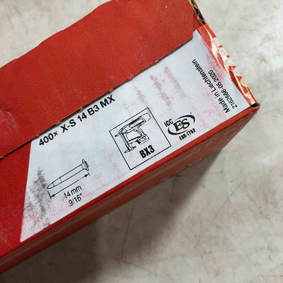 ▼消耗品その他【川口店】