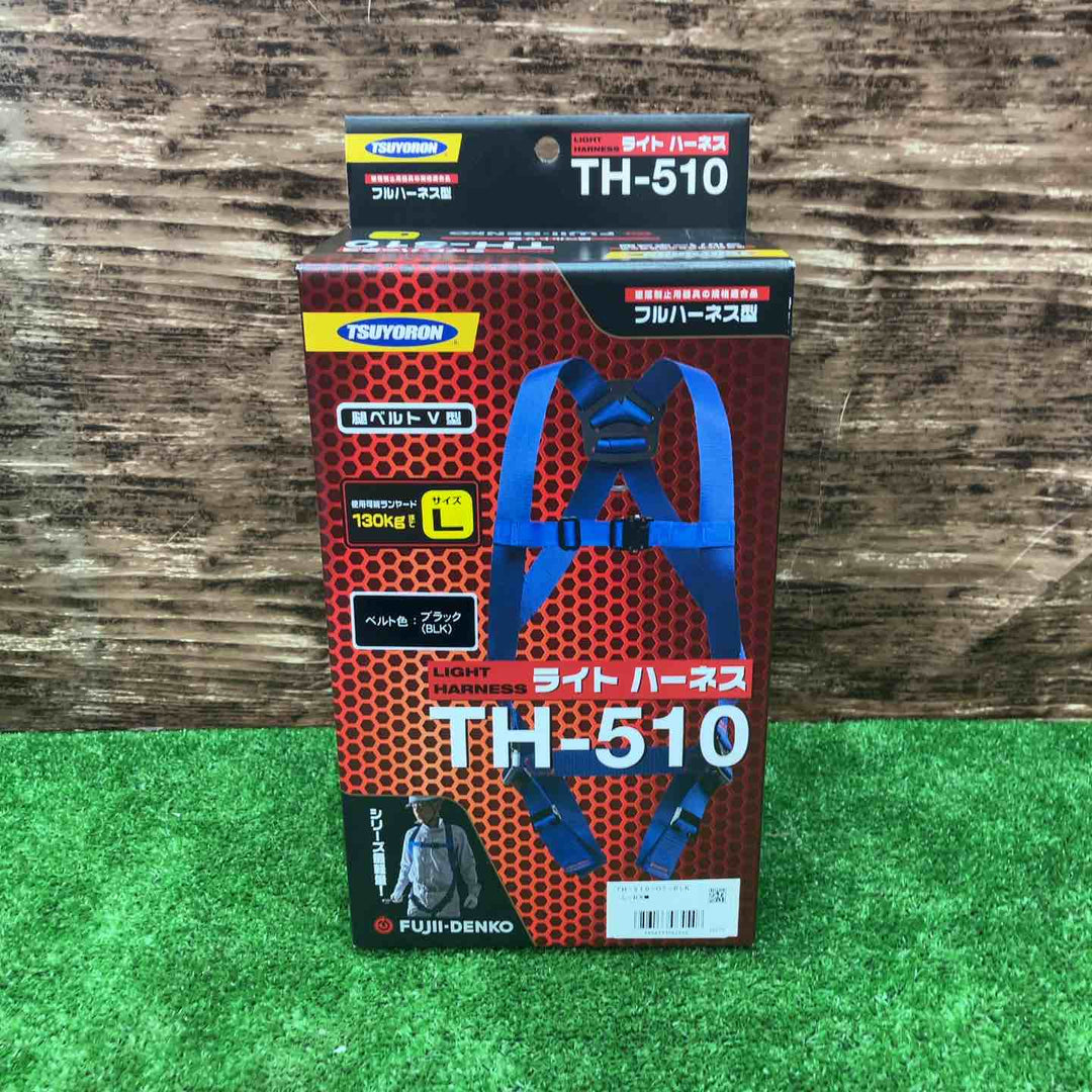 藤井電工 ツヨロン 新規格 墜落制止用器具 ライトハーネス TH-510-OT-BLK-L-BX【川越店】