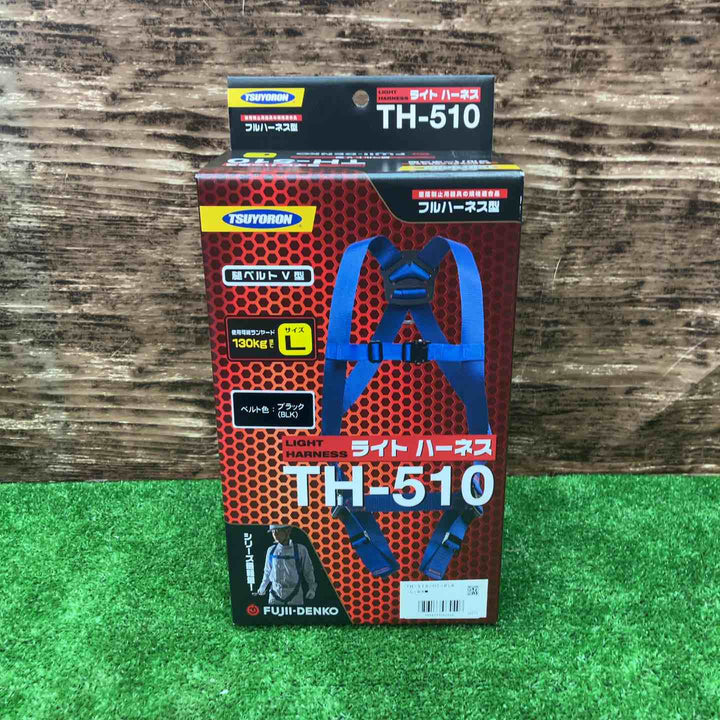 藤井電工 ツヨロン 新規格 墜落制止用器具 ライトハーネス TH-510-OT-BLK-L-BX【川越店】