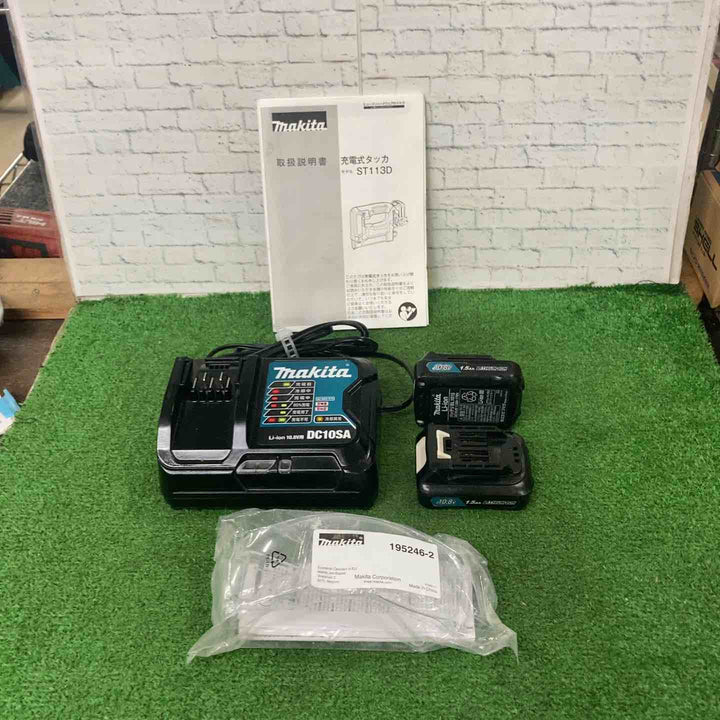 ◇マキタ(makita) RT線専用コードレスタッカ ST113DSH【町田店】