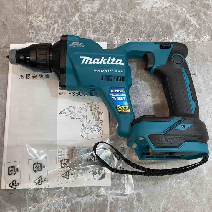 【未使用品】★マキタ(makita) 18V コードレススクリュードライバー FS600DZ 本体のみ【八潮店】