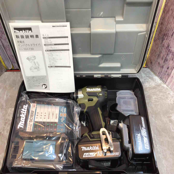 【未使用品】3台セット makita マキタ TD173DRGXO 18V 充電式インパクトドライバ【八潮店】
