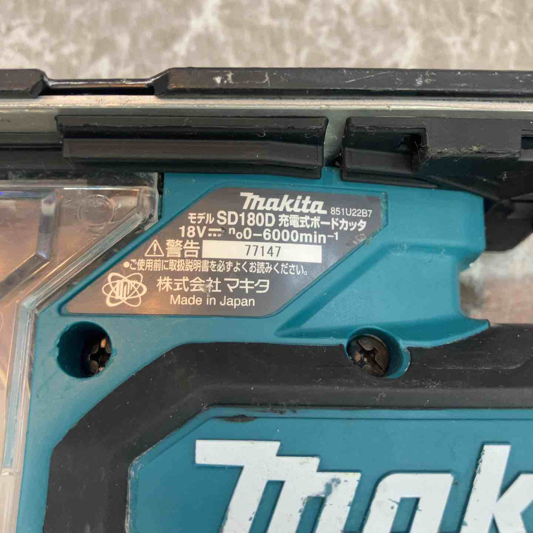 ★マキタ(makita) コードレスボードカッタ SD180DZ【八潮店】