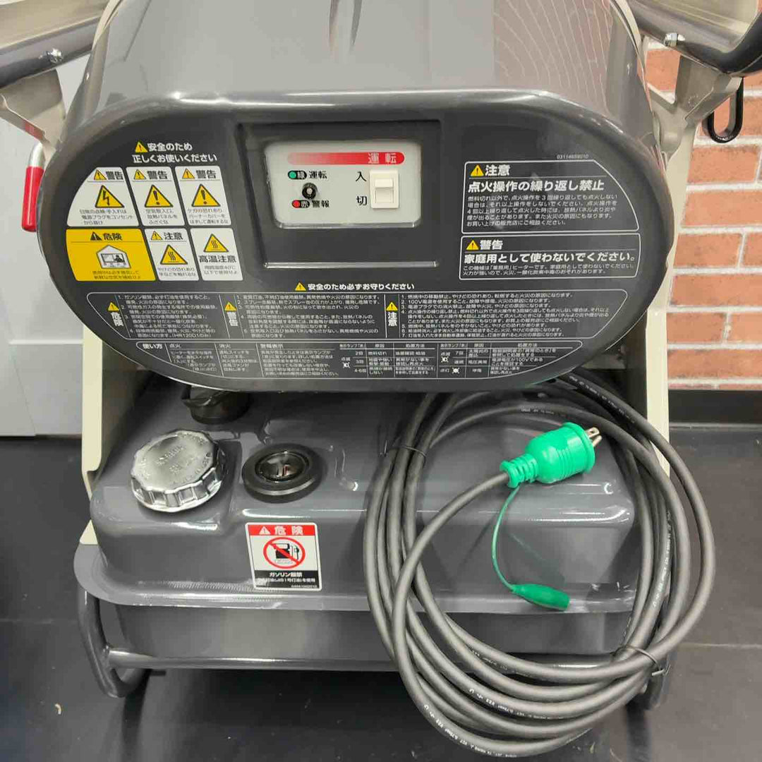 【美品】 オリオン (ORION) ジェットヒーター HR120D1 ロボ暖 50Hz 【藤沢店】