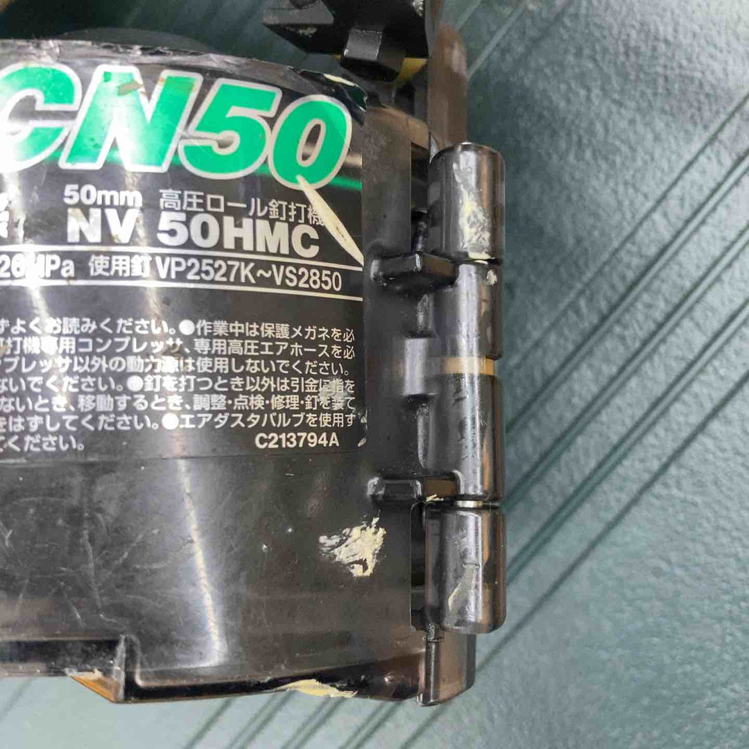 ★ハイコーキ(HIKOKI ※旧:日立工機) 高圧エア釘打ち機 NV50HMC【柏店】