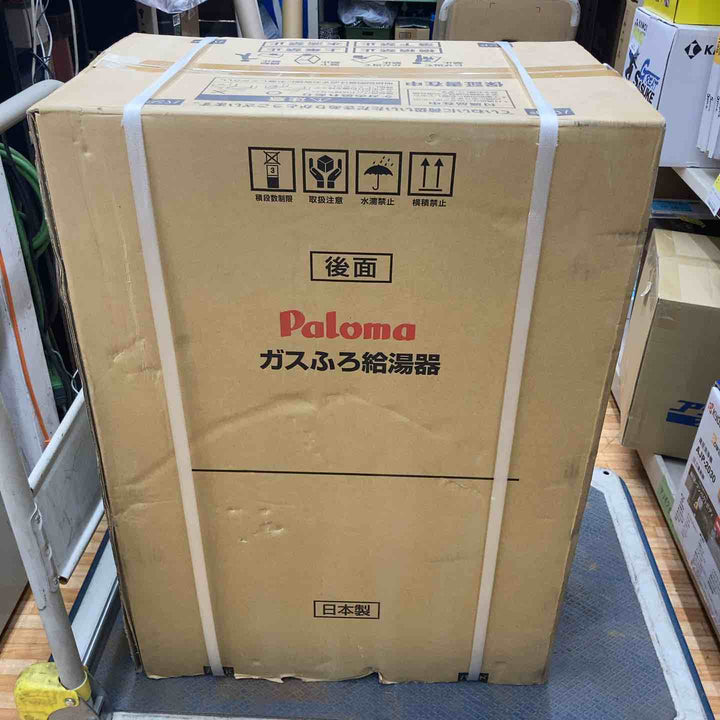 ◇パロマ/Palomaガスふろ給湯器 FH-2023SAW【柏店】