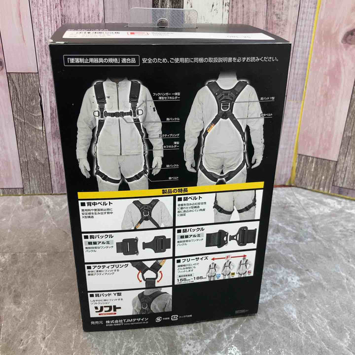 【未使用品】タジマ　新規格 A4SFAF-BK セフハーネス フリーサイズ【八潮店】