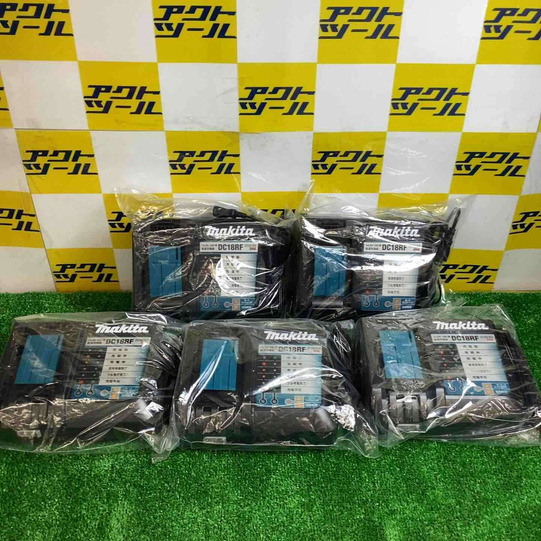 マキタ/makita 充電器 DC18RF 5個セット【越谷店】
