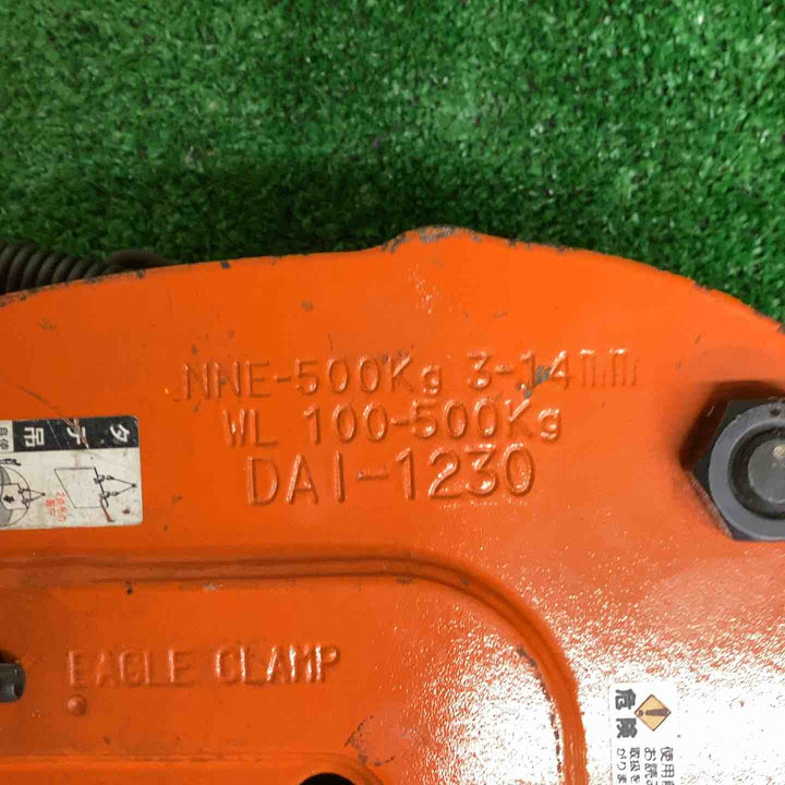 イーグル 縦吊りクランプ NNE-500 2台セット【越谷店】