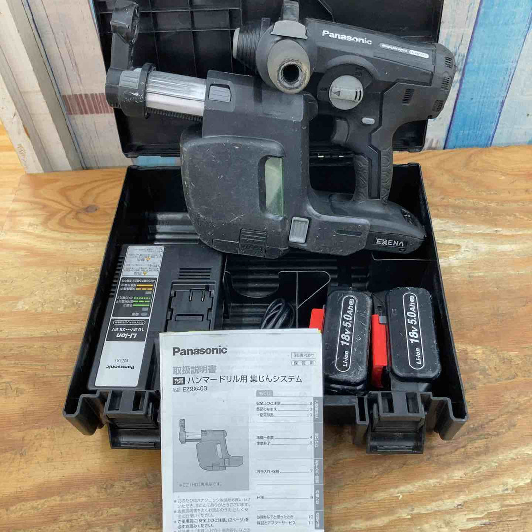 【中古品】★パナソニック(Panasonic) コードレスハンマドリル EZ1HD1J18V-B 集じん有セット【柏店】