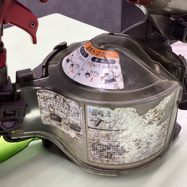 〇マックス(MAX) 高圧エア釘打ち機  HN-75【越谷店】