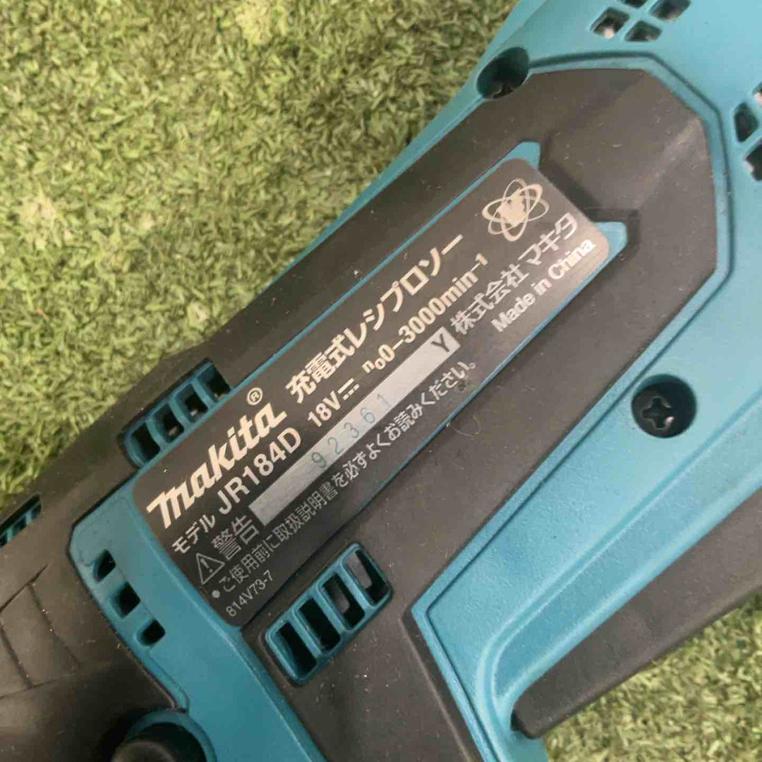 ★マキタ(makita) コードレスレシプロソー JR184DZ 18V 動作確認済【川口店】