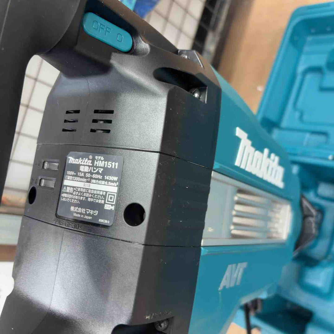 ★マキタ(makita) 電動ハンマ HM1511_100V【草加店】