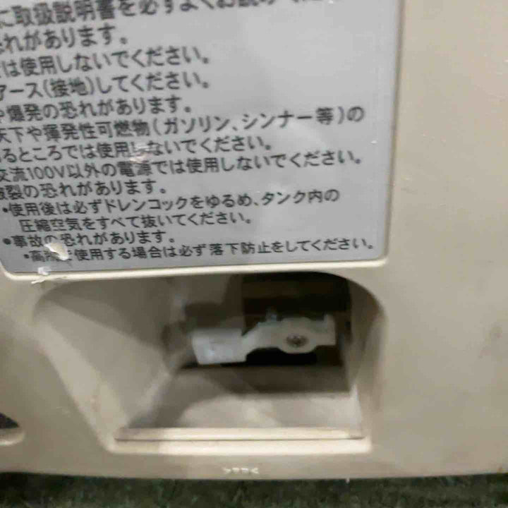 ★マキタ(makita) エアコンプレッサー AC700 動作確認済【川口店】