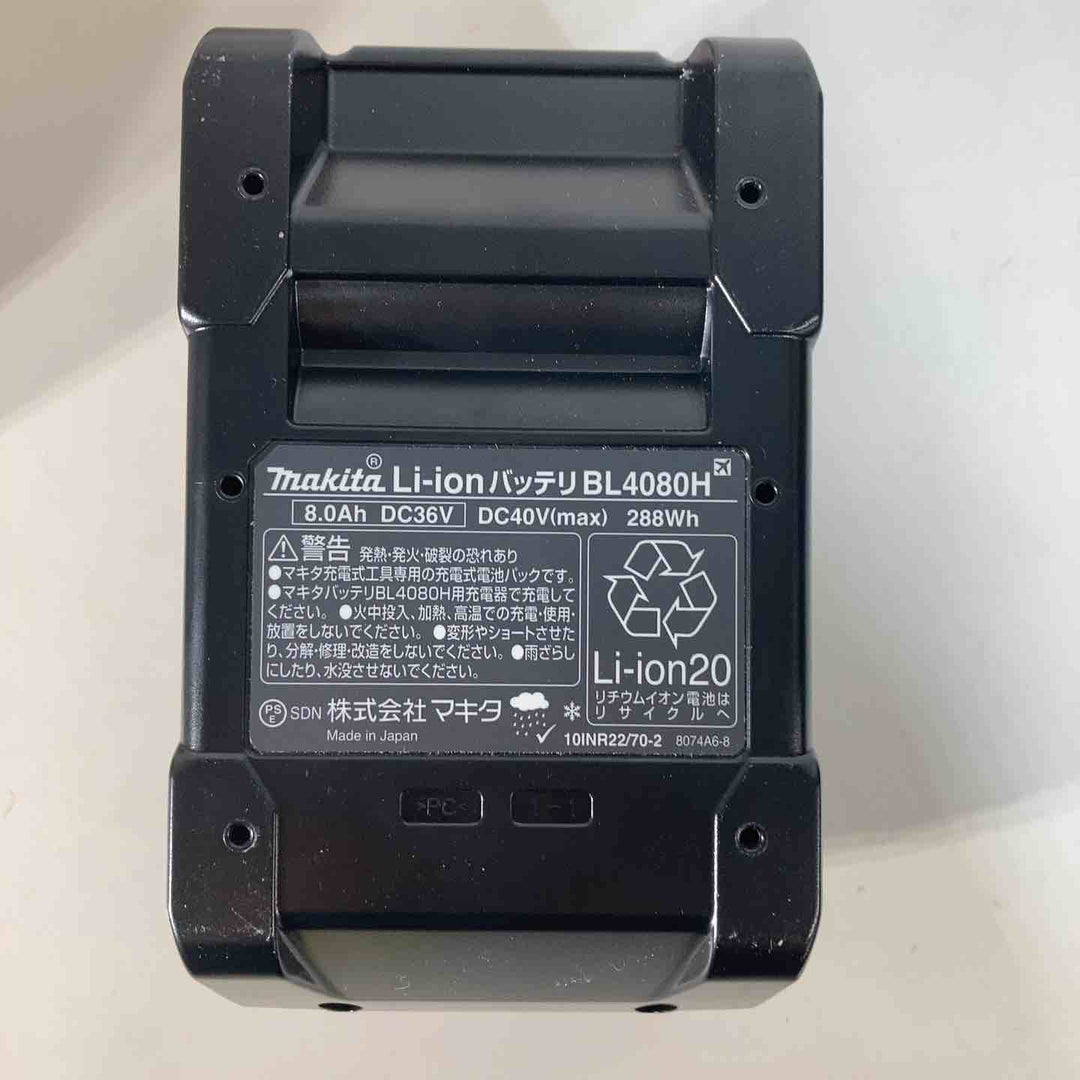 ★マキタ(makita)リチウムイオンバッテリー 40Vmax/8.0Ah BL4080H 純正品 高出力【戸田店】