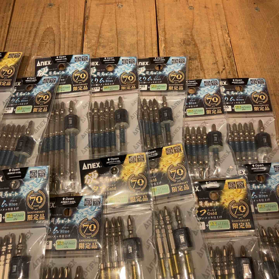 【未使用品】アネックス(ANEX) 70周年記念 龍靭ビット7本入り マグキャッチ付き 27個セット (ビット計189本) まとめ売り【所沢店】