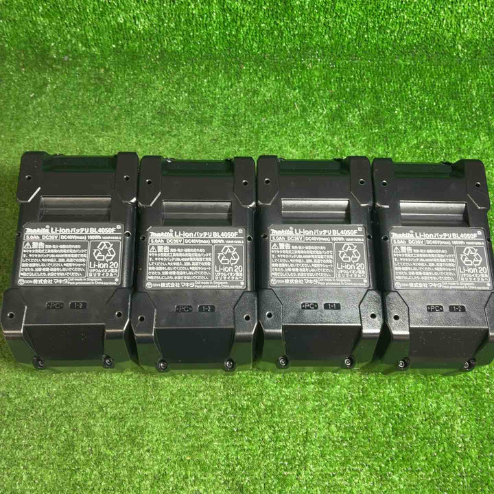マキタ(makita) リチウムイオンバッテリー 40Vmax/5.0Ah BL4050F 4個セット【藤沢店】