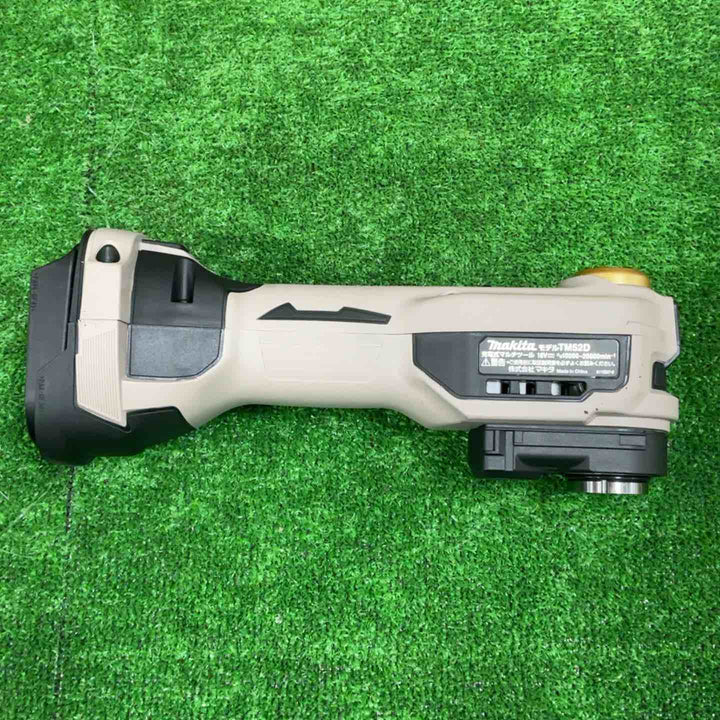 ☆20周年記念モデル☆ makita マキタ コードレスマルチツール TM52DZPG プレミアムグレージュ【草加店】