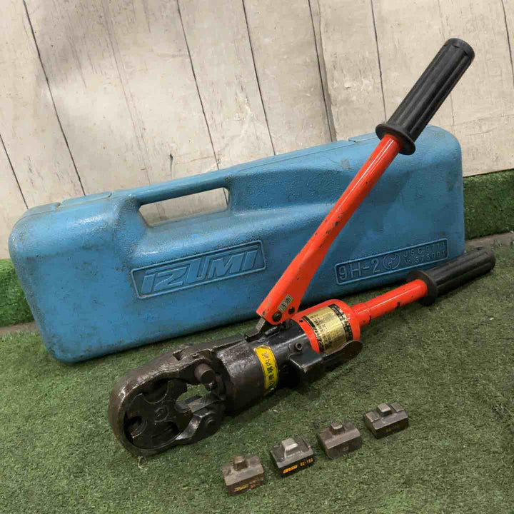 ☆泉精器(IZUMI) 手動油圧式圧着工具 9H-2【川口店】