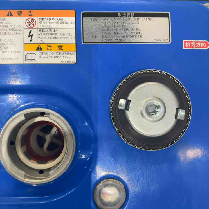 【店頭受取り限定】★アースパワー(Earth POWER※旧:ヤマハ) 発電機 EF23H_50Hz 動作確認済【川口店】
