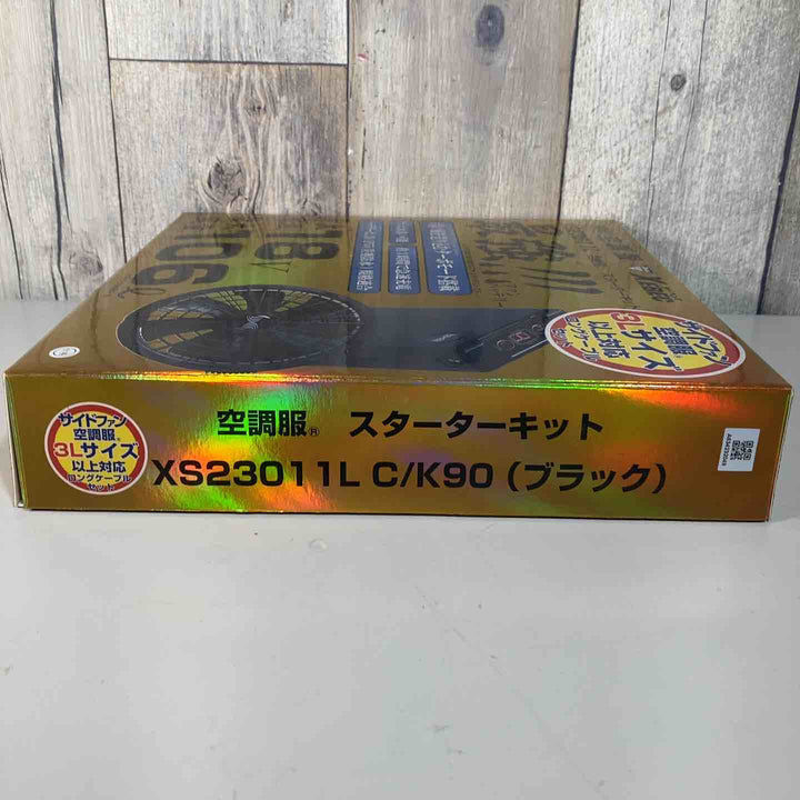 XEBEC ジーベック 空調服 スターターキット18Vワンタッチファンロングケーブル 春夏用 ﾌﾞﾗｯｸ XS23011L K90【戸田店】