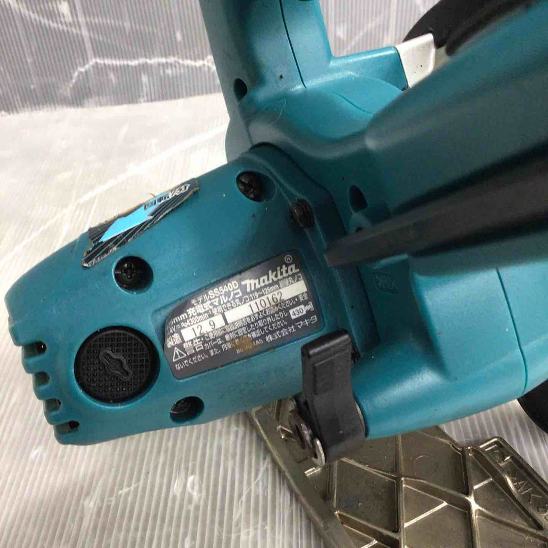 ★マキタ(makita) コードレス丸のこ SS540DZ【草加店】