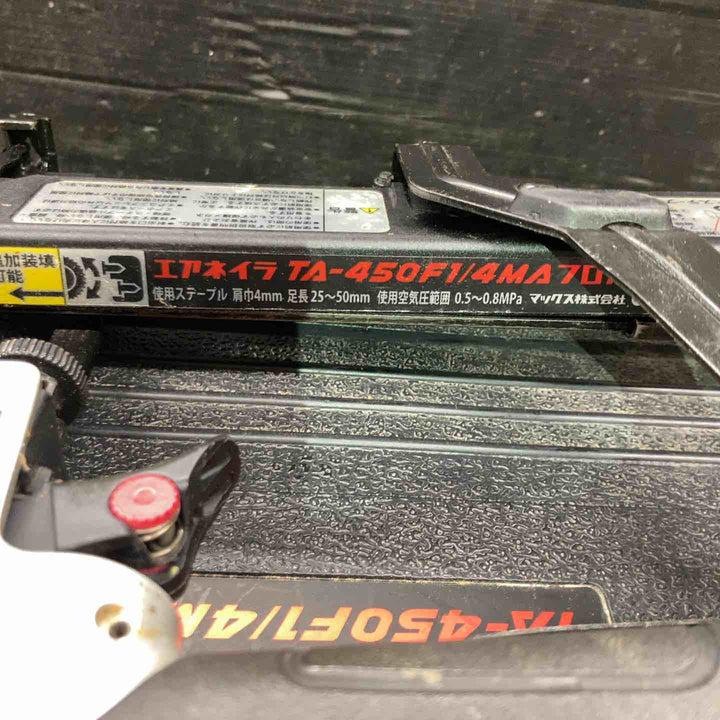 ◇マックス(MAX) 常圧フロアタッカ TA-450F1/4MAフロア 打込みテスト済み【戸田店】