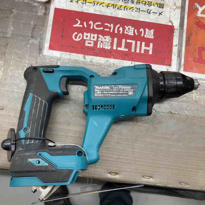 ★マキタ(makita) コードレススクリュードライバー FS600DZ　本体のみ、18V対応【戸田店】